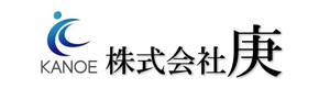 株式会社庚 採用ホームページ