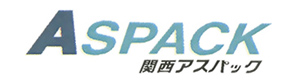 関西アスパック株式会社 採用ホームページ