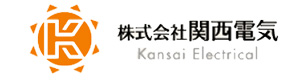 株式会社関西電気 採用ホームページ