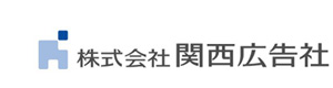 株式会社関西広告社　京都営業所 採用ホームページ