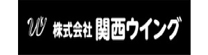 株式会社関西ウイング 採用ホームページ
