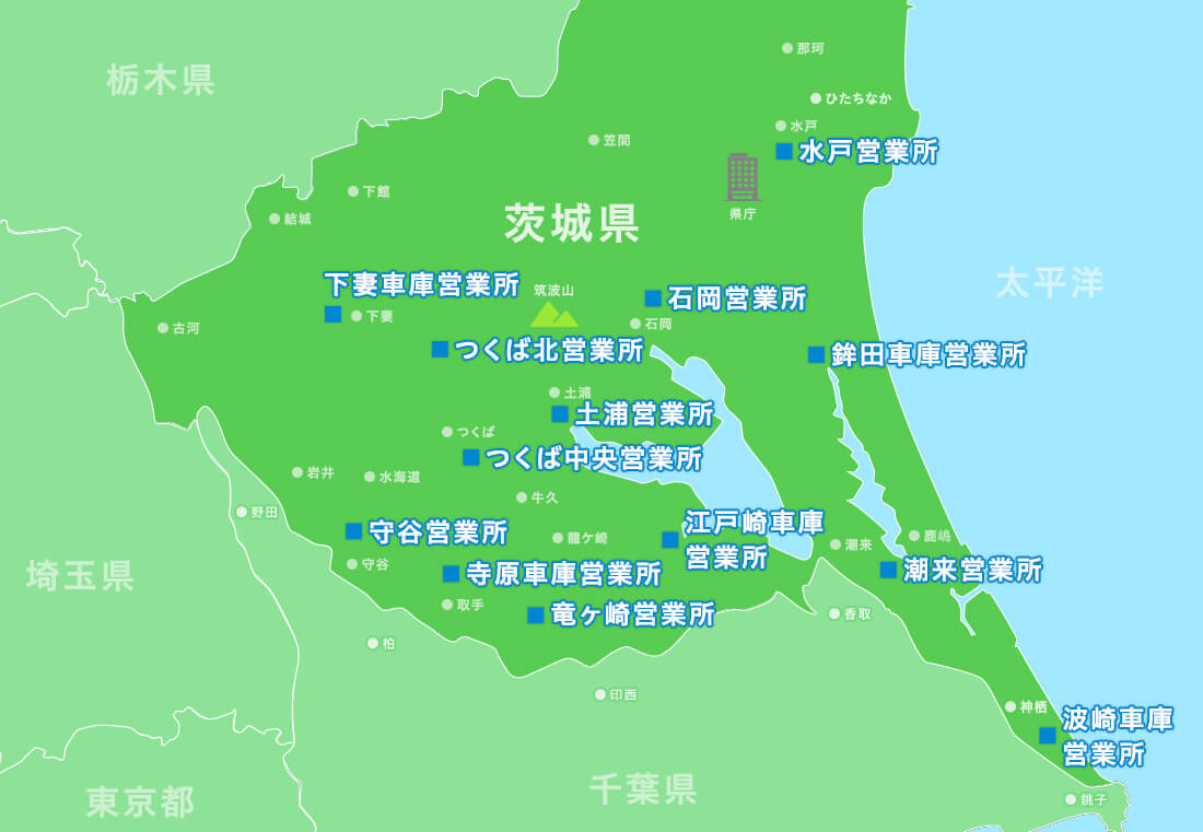 バス営業エリアについて