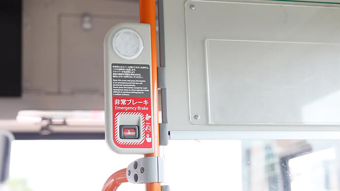 ドライバー異常時対応システム(EDSS)搭載