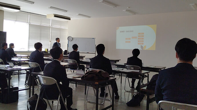 社内選抜後研修