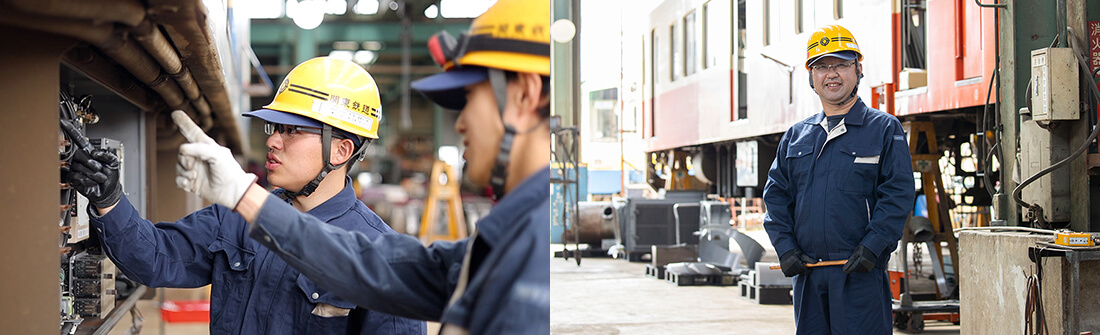 鉄道技術員(車両)