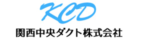 関西中央ダクト株式会社 採用ホームページ