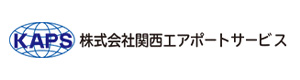 関西エアポートサービス お仕事検索サイト