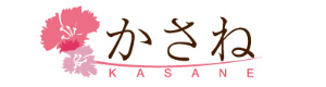 かさね株式会社　かさね押熊 採用ホームページ