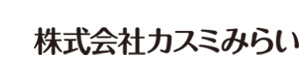 株式会社カスミみらい 採用ホームページ