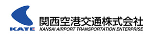 関西空港交通株式会社 採用ホームページ