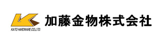 加藤金物株式会社 採用ホームページ