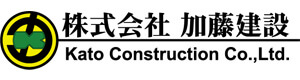 株式会社加藤建設 採用ホームページ