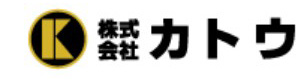 株式会社カトウ 採用ホームページ