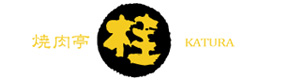 焼肉亭桂倉敷本店 採用ホームページ