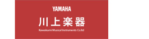 株式会社川上楽器店 採用ホームページ