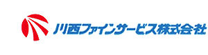 川西ファインサービス株式会社 採用ホームページ