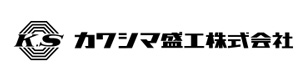 カワシマ盛工株式会社　三木営業所 採用ホームページ