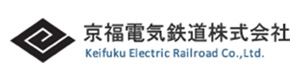 京福電気鉄道株式会社 採用ホームページ