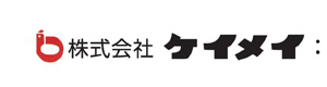株式会社ケイメイ 採用ホームページ
