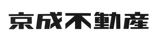 京成不動産株式会社 採用ホームページ