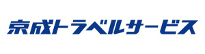京成トラベルサービス株式会社 採用ホームページ