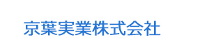 京葉実業株式会社 採用ホームページ