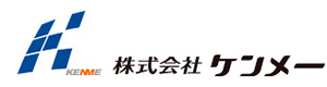 株式会社ケンメー 採用ホームページ