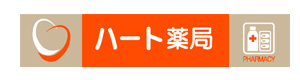 株式会社ハートプランニング 採用ホームページ