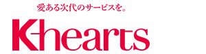 K-hearts株式会社 採用ホームページ