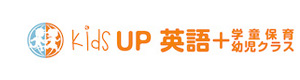株式会社Kids-UP 採用ホームページ