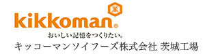 キッコーマンソイフーズ株式会社 採用ホームページ