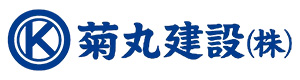 菊丸建設株式会社 採用ホームページ