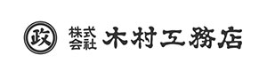 株式会社木村工務店 採用ホームページ