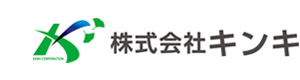 株式会社キンキ 採用ホームページ