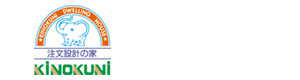 紀の国住宅株式会社 採用ホームページ