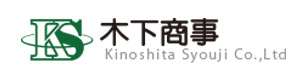 木下商事株式会社 採用ホームページ