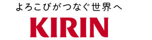 キリンビバレッジ株式会社 滋賀工場 採用ホームページ