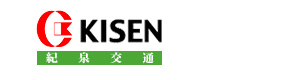 紀泉交通株式会社 採用ホームページ