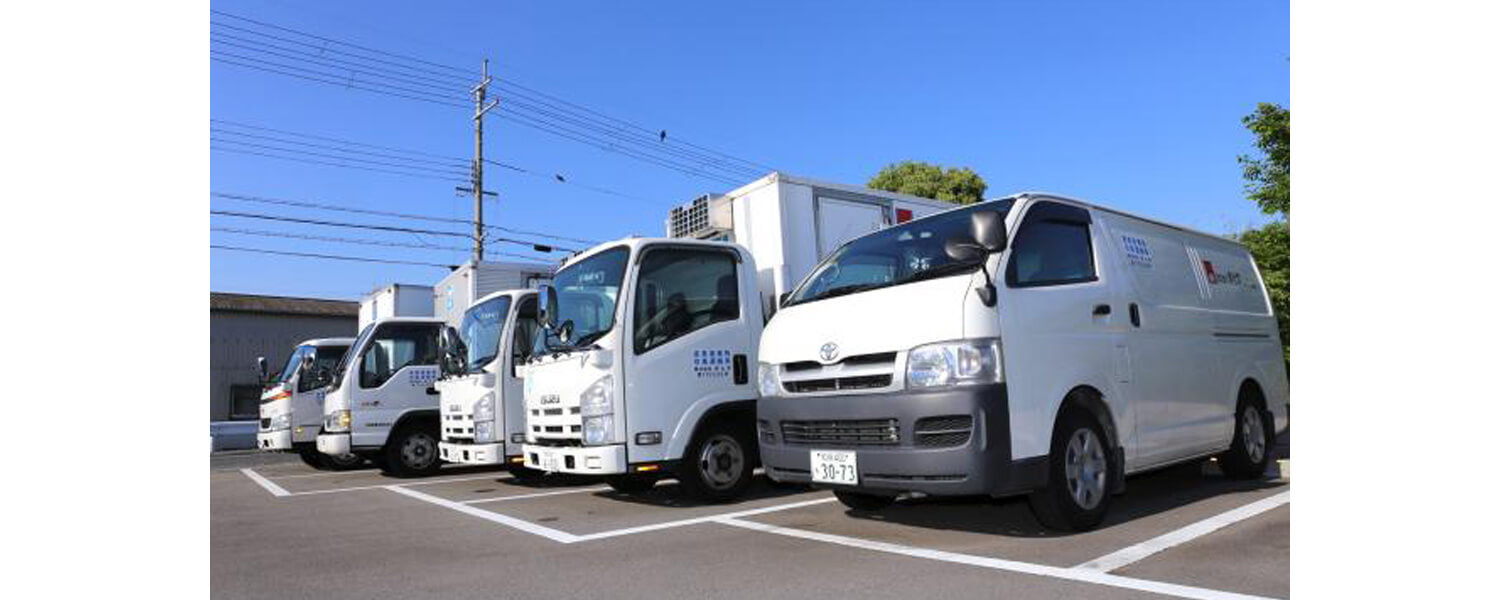 株式会社岸化学 大阪支店 採用ホームページ 採用 求人情報