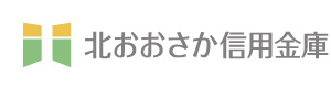 北おおさか信用金庫 採用ホームページ