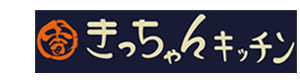 きっちゃんキッチン 採用ホームページ