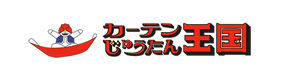 カーテンじゅうたん王国【ホームファッション株式会社】 採用ホームページ
