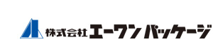 株式会社エーワンパッケージ 採用ホームページ