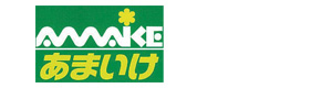 株式会社あまいけ 採用ホームページ