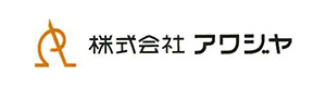 株式会社アワジヤ 採用ホームページ