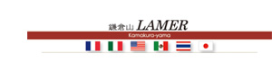 株式会社ＤＯ 採用ホームページ