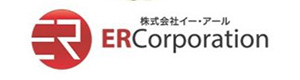 株式会社イー・アール 採用ホームページ【公式】