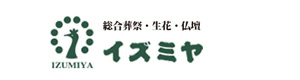株式会社イズミヤ 採用ホームページ