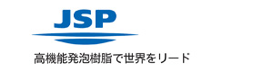 株式会社ＪＳＰ 関西工場 採用ホームページ