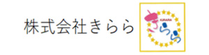 株式会社きらら 採用ホームページ